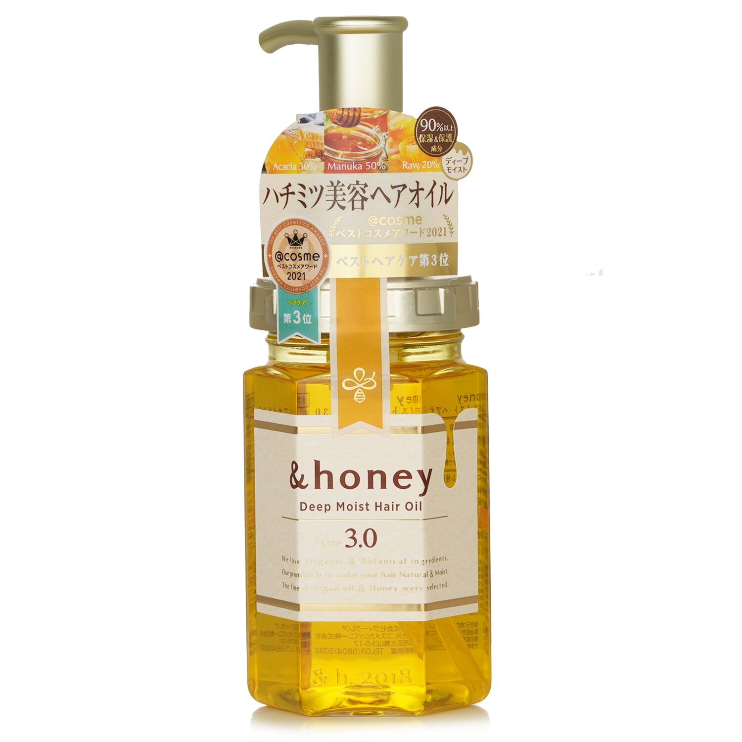 &honey Deep Moist Hair Oil 3.4Oz